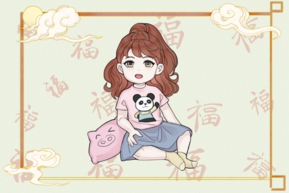 中国万年历黄道吉日 万年历日历表 万年历日历黄历