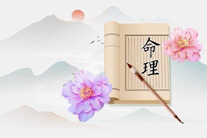 择吉老黄历_择吉黄历每日宜忌_择吉老黄历皇历