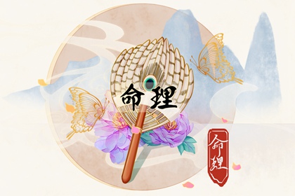 择吉黄历每日宜忌,开业择吉日,择吉日查询