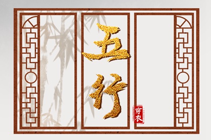 2025年老黄历_日历黄历_今日老黄历查询