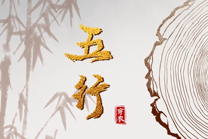 农历日历,带农历与黄历的万年历,今天农历日期