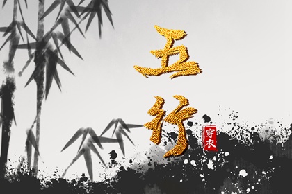 黄历择吉_结婚择吉日_择吉日查询