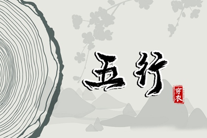 日历2025年黄历_日历吉日_2025年日历表