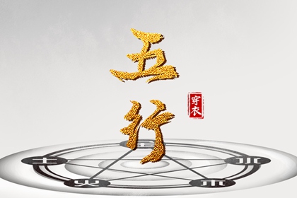 带农历与黄历的万年历|农历2025年老黄历|万年历农历查询