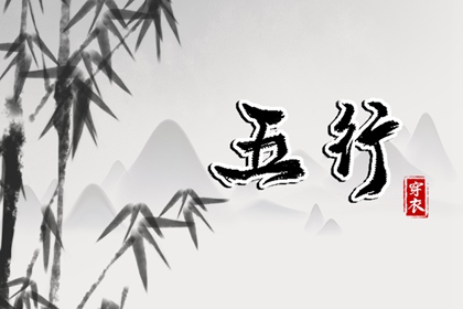 黄历万年历黄道吉日|万年历黄道吉日|2025年黄道吉日