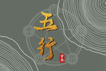2025年黄道吉日_黄道吉日网_日历黄道吉日2025年